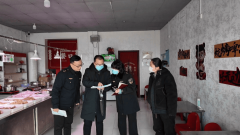  <strong>我们还有更做需要深切开展</strong>