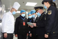  开展了食物平安宣传指导